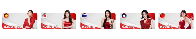 โครงการใหม่